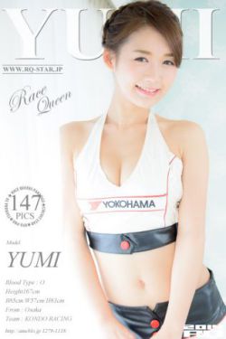 我的播音系女友电影